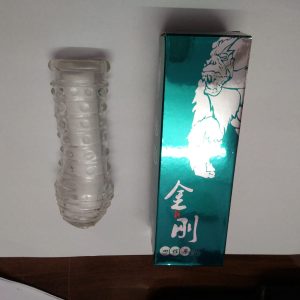 Blue Box(Crystal)   serial number-131