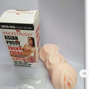 pocketpussy Asian pussy tight little slut (fucky fucky)