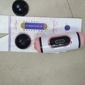 double head pussy (Demich-46+45)