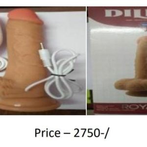 DILDO(ROYAL ARES) (HIGH SIMULATION DILDO)