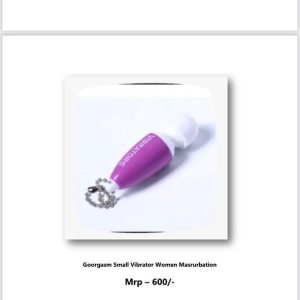 SEX VIBRATING KEY Chain